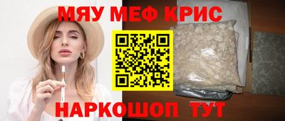 герыч Коммунар