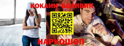герыч Коммунар