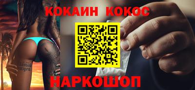 герыч Коммунар