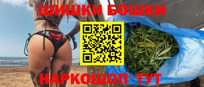 стаф Комсомольск-на-Амуре