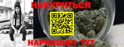 герыч Коммунар