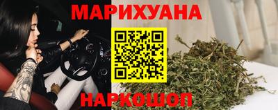 стаф Комсомольск-на-Амуре