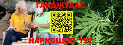 стаф Комсомольск-на-Амуре