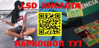 герыч Коммунар