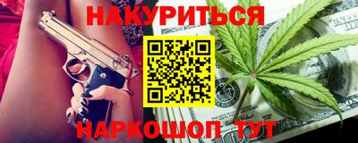 индика Конаково