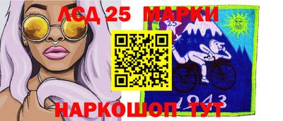 герыч Коммунар