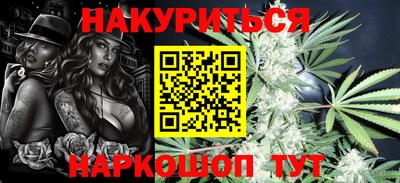 герыч Коммунар