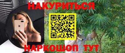 индика Конаково