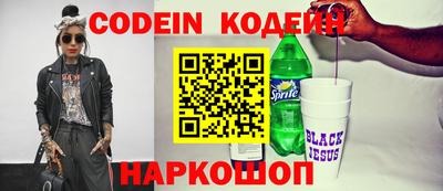 индика Конаково