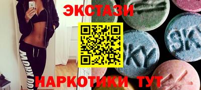 герыч Коммунар