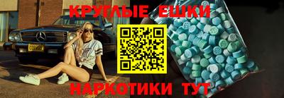 герыч Коммунар