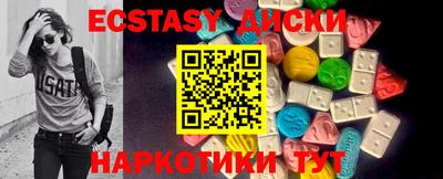 герыч Коммунар