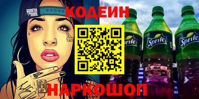 индика Конаково