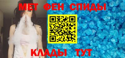 герыч Коммунар