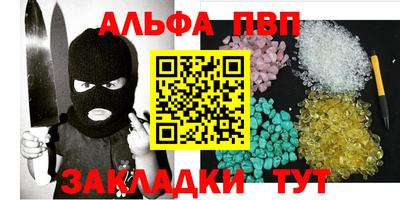 индика Конаково