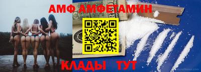 индика Конаково