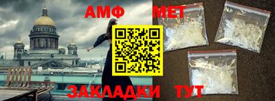 герыч Коммунар