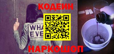 индика Конаково
