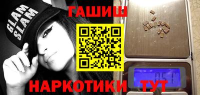 герыч Коммунар